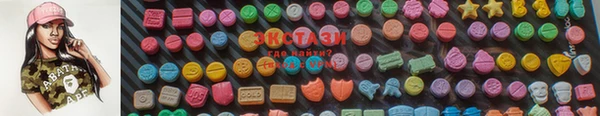меф VHQ Пролетарск