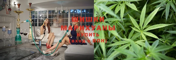 альфа пвп VHQ Армянск