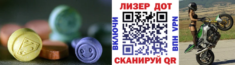 даркнет сайт  Валуйки  omg как войти  Лсд 25 экстази кислота 